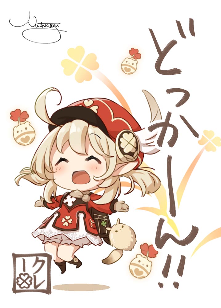 美少女同人图#午安原神【210518】
