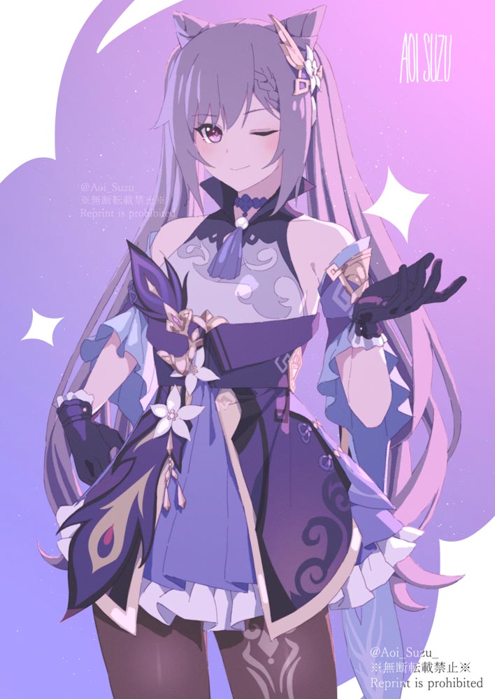二次元美少女同人插画#晚安原神【210519】