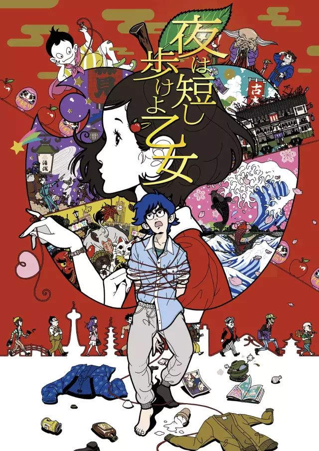 森见登美彦小说《春宵苦短，少女前进吧！》将改编为中文音乐剧在国内演出