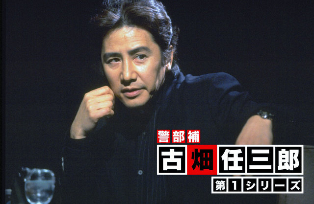 著名演员 “田村正和”因病去世，享年77岁，代表作《古畑任三郎》