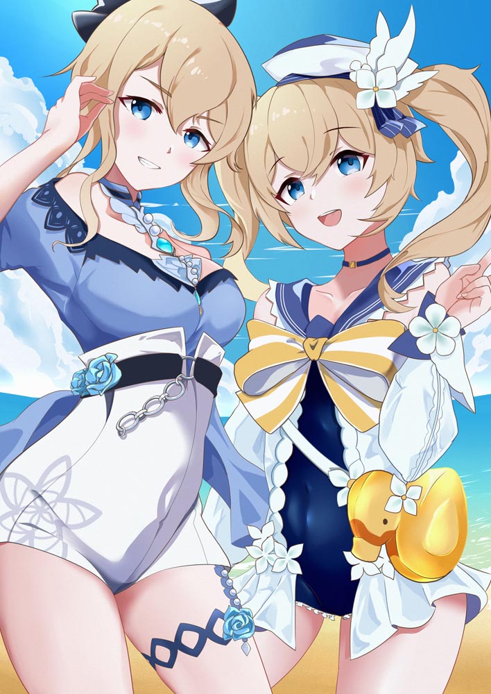 晚安原神【210524】