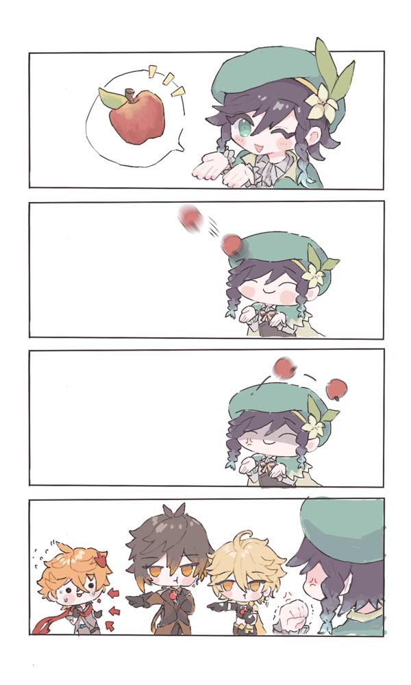 P站同人图#早安原神【210530】