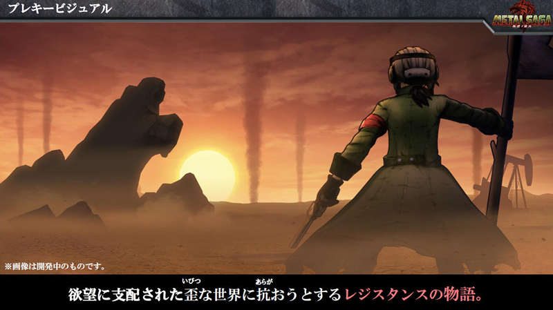 系列最新作 《重装机兵 叛逆的狼火》正式公开