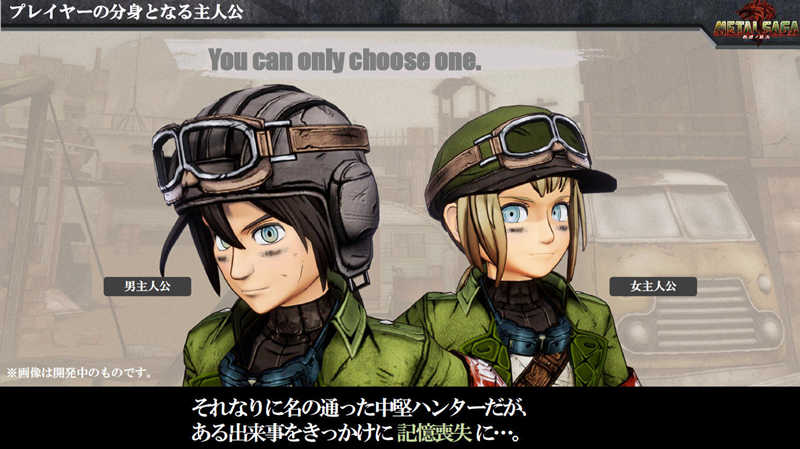 系列最新作 《重装机兵 叛逆的狼火》正式公开