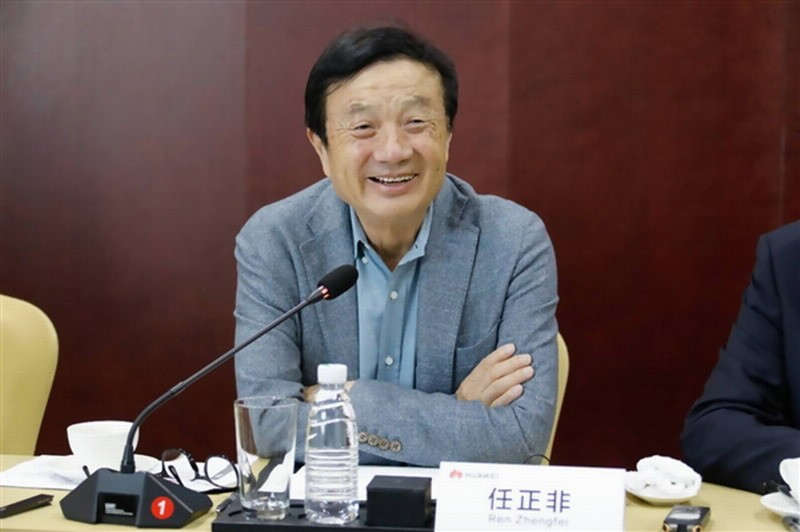 华为6月2日将发布鸿蒙系统,任正非:未来靠软件对抗美国插图1 华为6月2日将发布鸿蒙系统,任正非:未来靠软件对抗美国