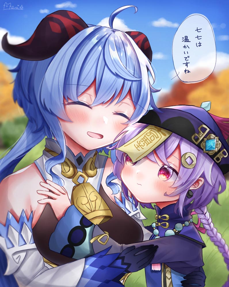 晚安原神#P站二次元插画【210605】