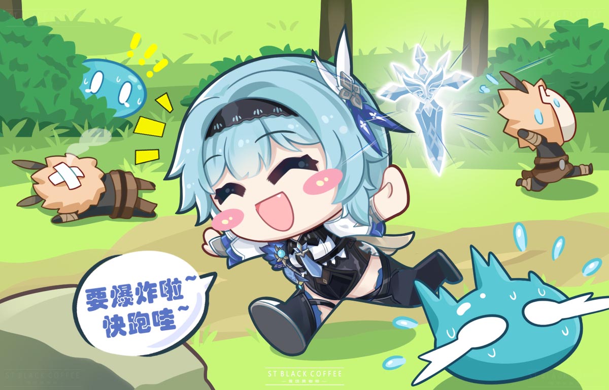 P站二次元美少女同人#午安原神【210606】