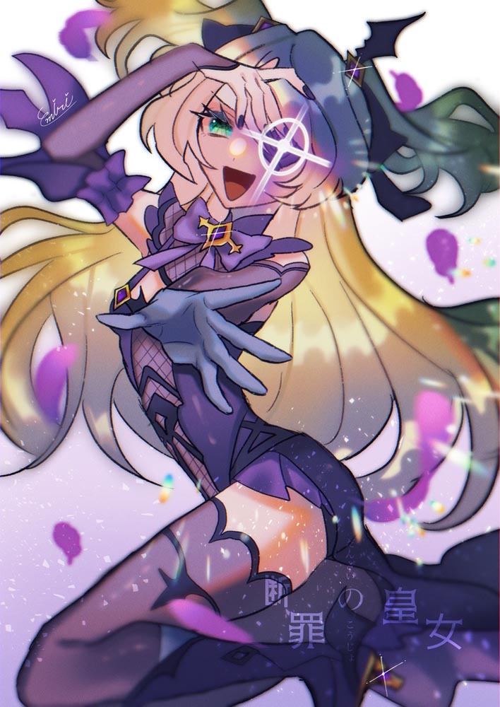 每日好图：原神同人#午安原神【210607】