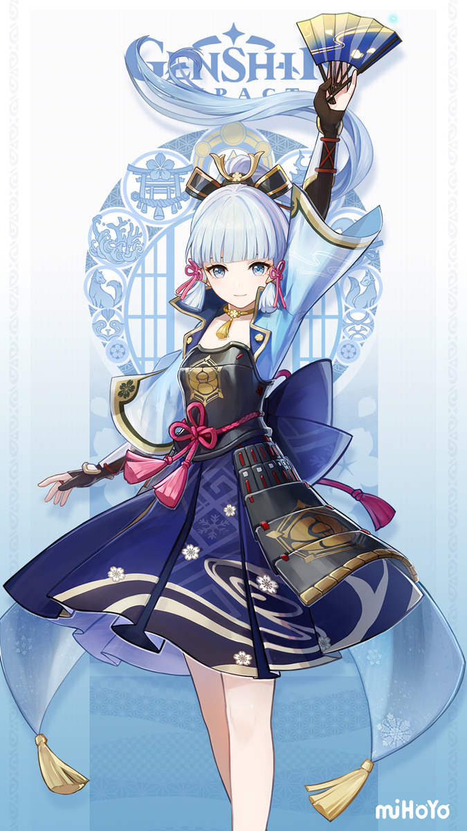 原神稻妻:新角色【神里绫华】公布(内鬼竟是米哈游)插图1 原神稻妻:新角色【神里绫华】公布(内鬼竟是米哈游)