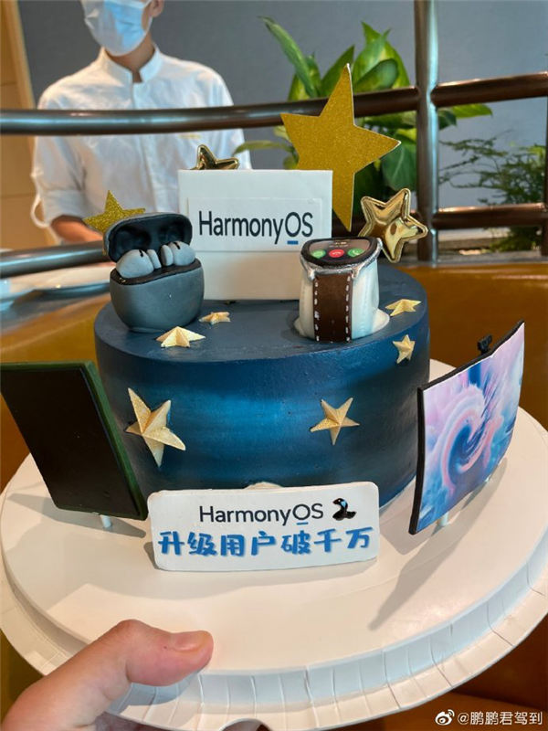 一周时间!鸿蒙HarmonyOS 2 用户突破2000万插图 一周时间!鸿蒙HarmonyOS 2 用户突破2000万