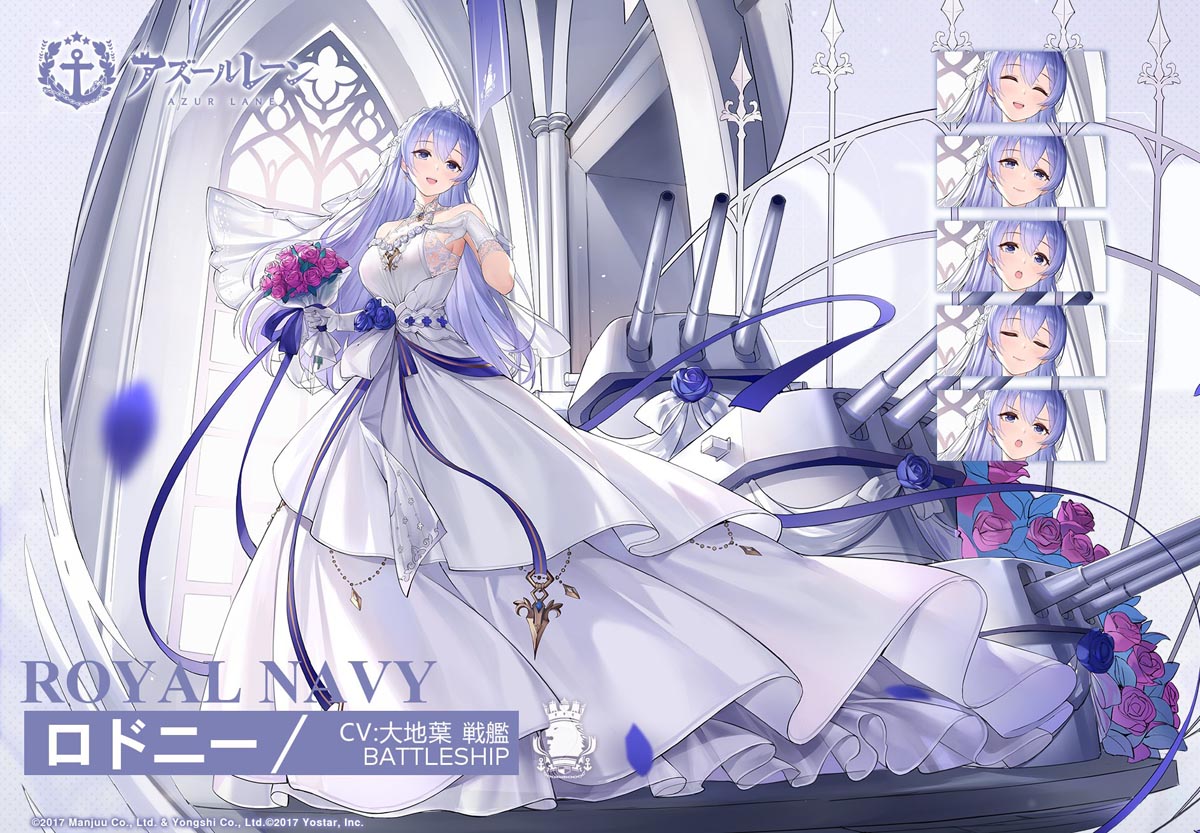 日服碧蓝航线四周年皮肤一览【兔女郎、礼服】