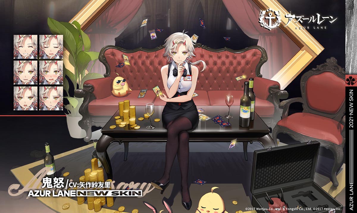 日服碧蓝航线四周年皮肤一览【兔女郎、礼服】