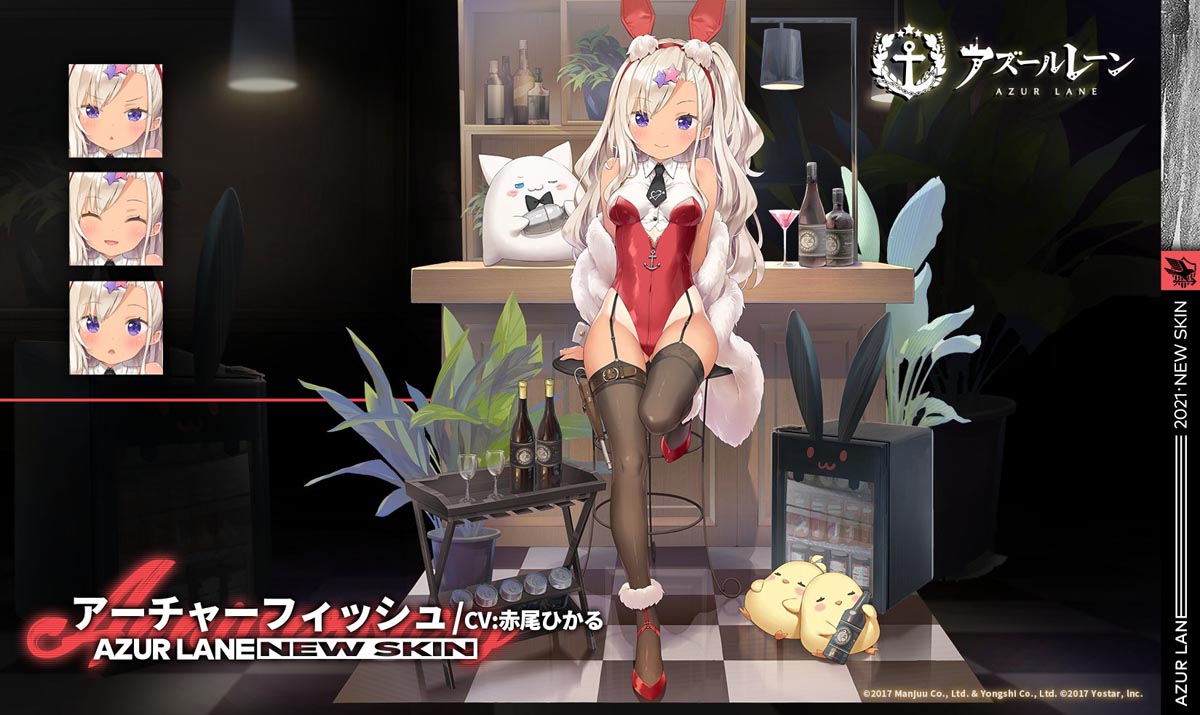 日服碧蓝航线四周年皮肤一览【兔女郎、礼服】