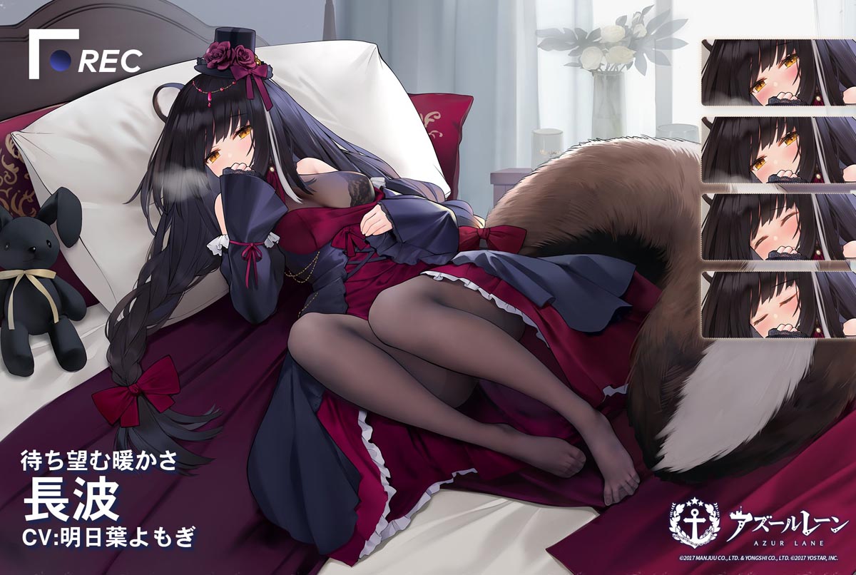 日服碧蓝航线四周年皮肤一览【兔女郎、礼服】