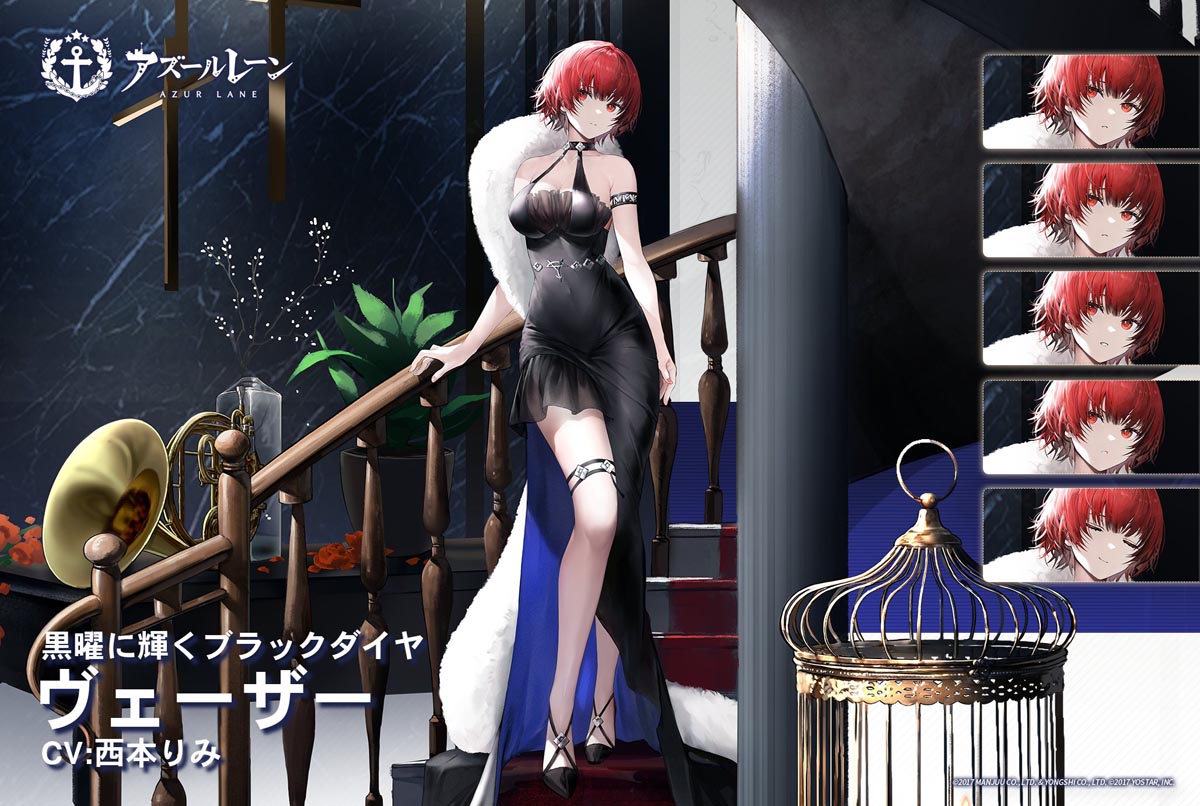 日服碧蓝航线四周年皮肤一览【兔女郎、礼服】
