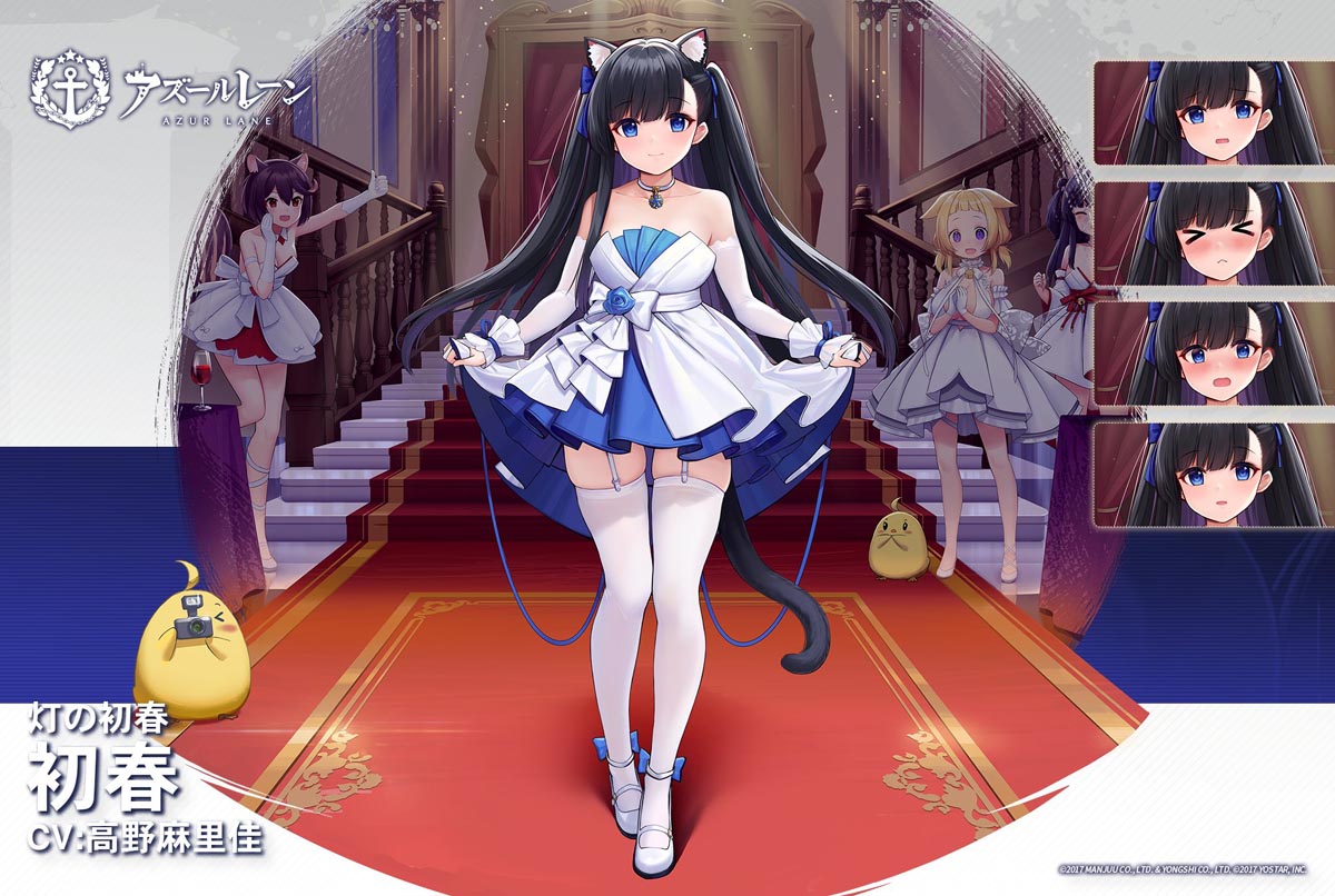 日服碧蓝航线四周年皮肤一览【兔女郎、礼服】