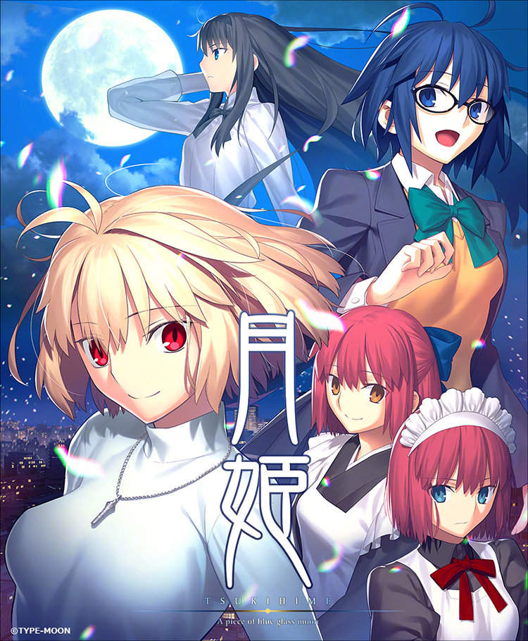 月姬重制版《月姬-A piece of blue glass moon-》PV2公布插图1 月姬重制版《月姬-A piece of blue glass moon-》PV2公布