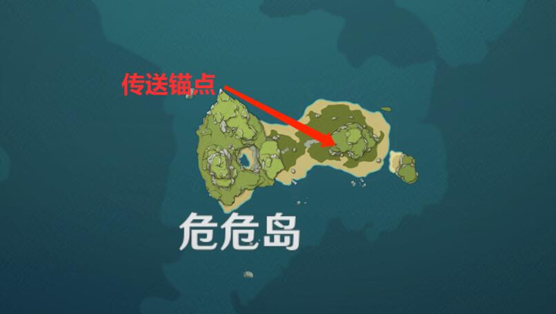 原神1.6:海岛探险 5个壁画 解密流程插图8 原神1.6:海岛探险 5个壁画 解密流程