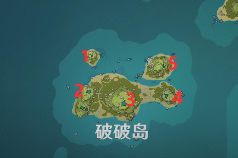 原神1.6:海岛探险 破破岛 5个石柱 / 水位升降 解密攻略插图6 原神1.6:海岛探险 破破岛 5个石柱 / 水位升降 解密攻略