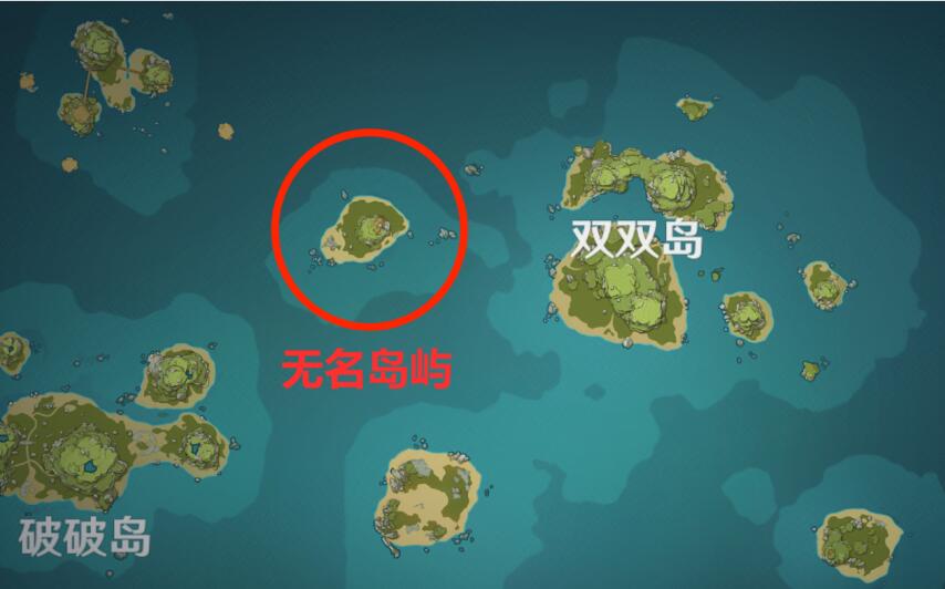 原神1.6：海岛冒险 半艘船 解密