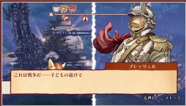 福瑞控大喜！战争SRPG《战场的弗加》正式PV公布，7月29日发售