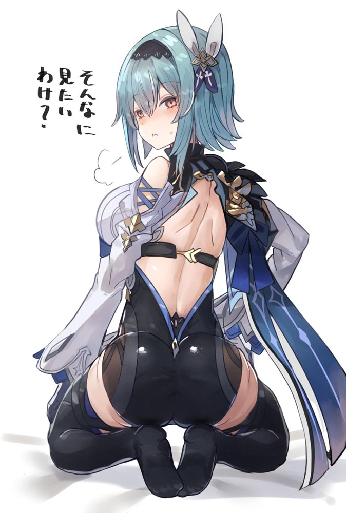 晚安原神#二次元同人图【210621】