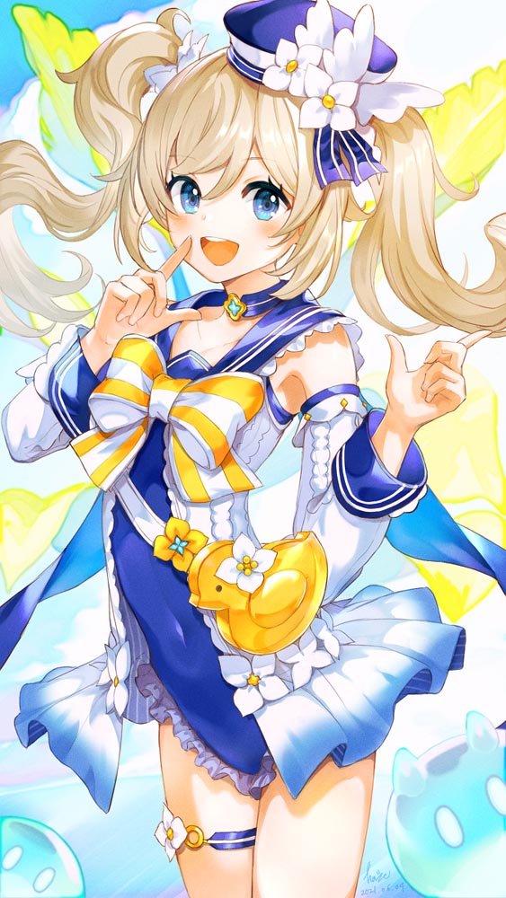 早安原神#二次元同人图【210623】