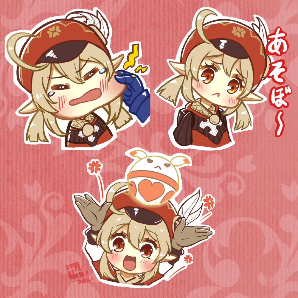 P站二次元美少女插画#午安原神【210627】
