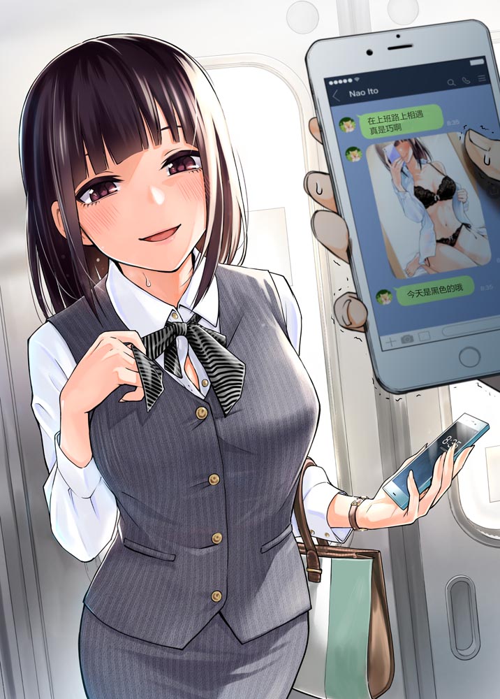 推特小漫：“不知为何每天向我报告内衣颜色的女孩们”【画师：DOJI RO】