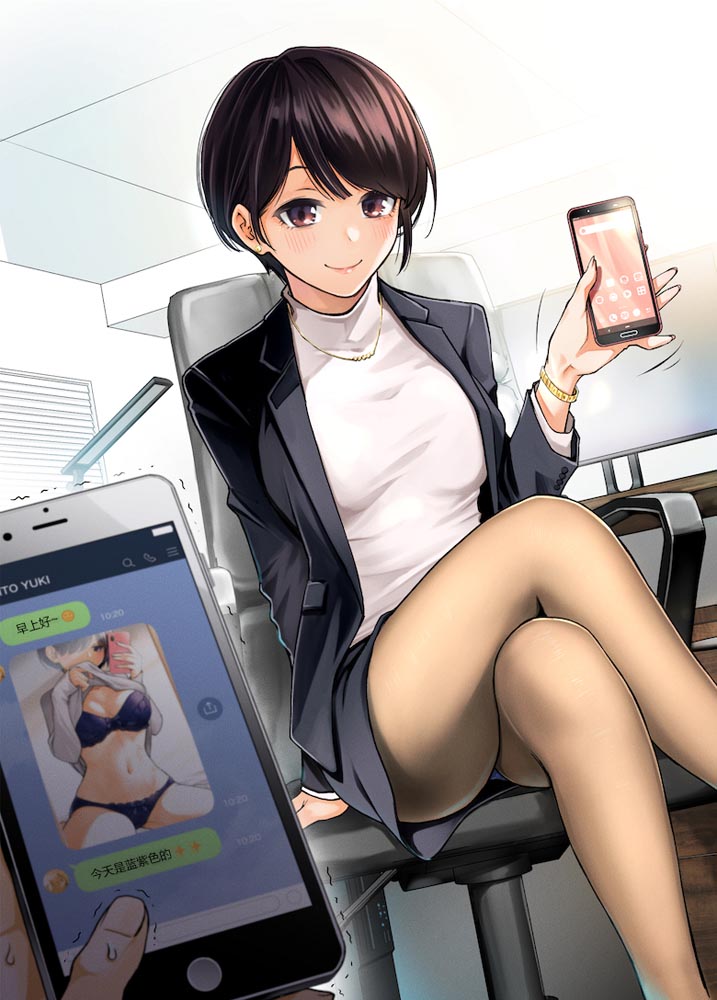 推特小漫：“不知为何每天向我报告内衣颜色的女孩们”【画师：DOJI RO】
