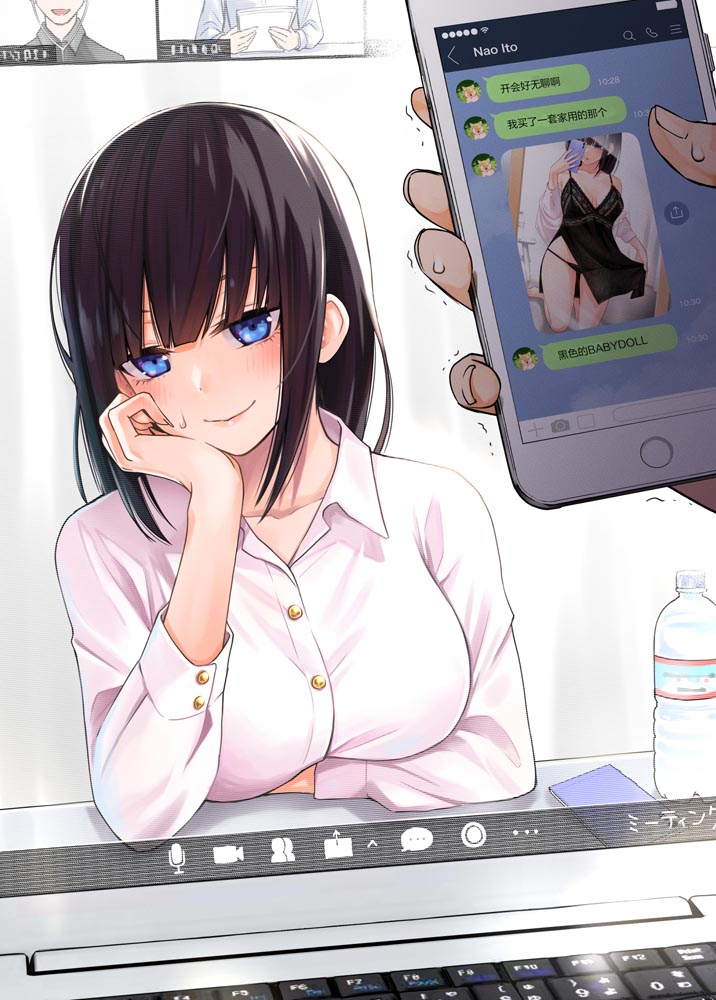 推特小漫：“不知为何每天向我报告内衣颜色的女孩们”【画师：DOJI RO】