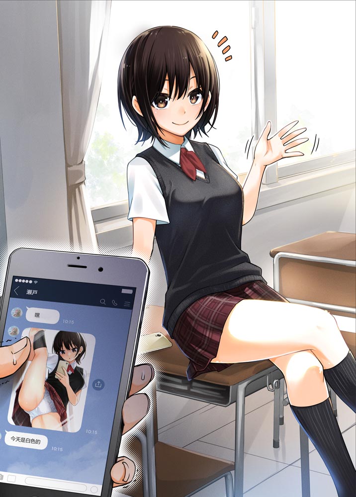 推特小漫：“不知为何每天向我报告内衣颜色的女孩们”【画师：DOJI RO】