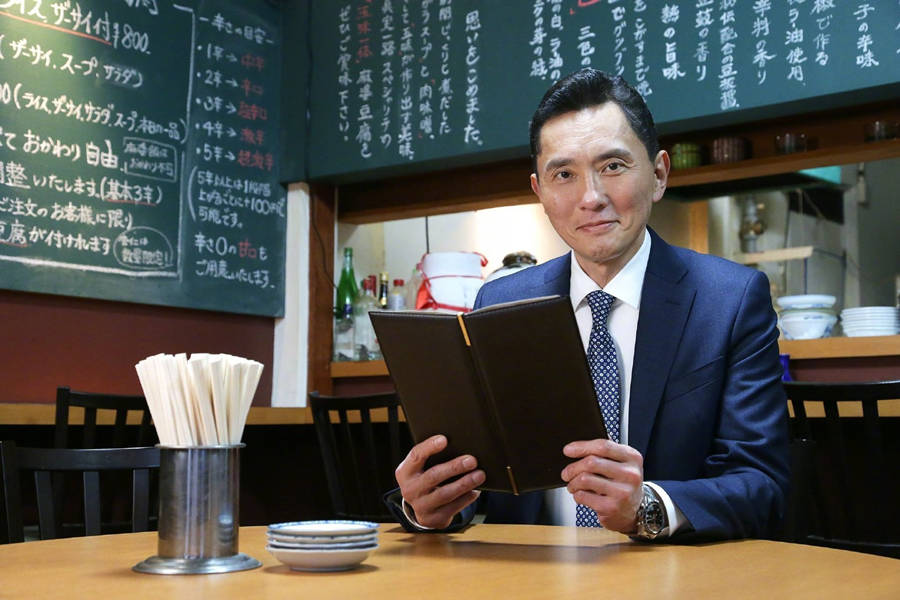 电视剧《孤独的美食家》第九季官方视觉图公开， 7月9日开播