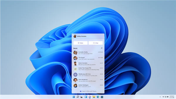 微软正式推出Windows 11操作系统,七大变化详解插图3 微软正式推出Windows 11操作系统,七大变化详解