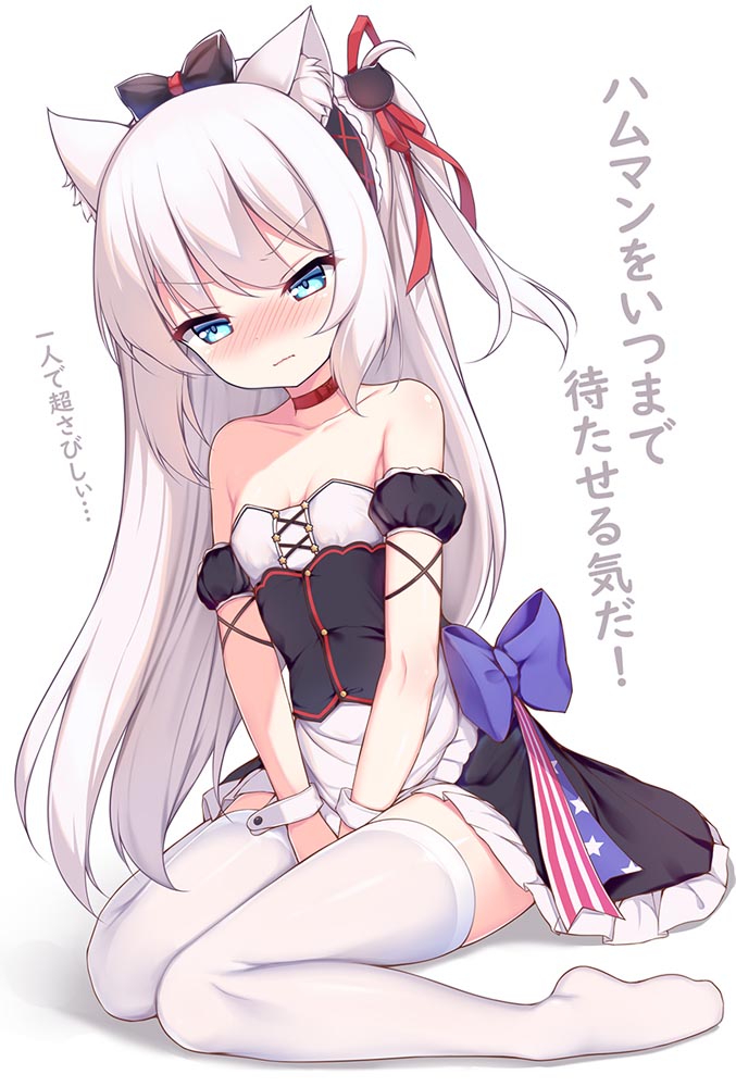 每日好图：白毛萝莉！P站二次元美图【画师：いろかり】