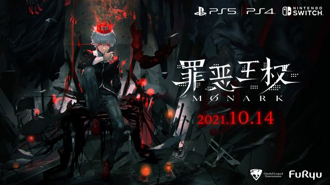 「学园RPG」新作《罪恶王权》OP动画公布插图 「学园RPG」新作《罪恶王权》OP动画公布