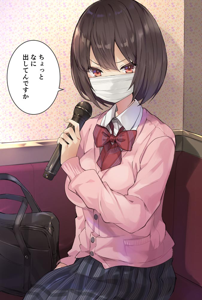 每日好图：二次元比基尼美少女【画师：masco】