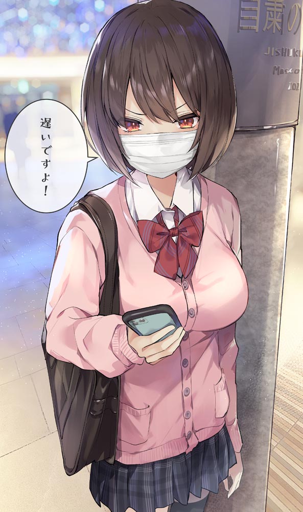 每日好图：二次元比基尼美少女【画师：masco】