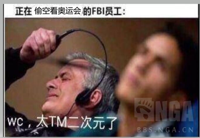 东京奥运会入场曲目表:太TM二次元了插图1 东京奥运会入场曲目表:太TM二次元了