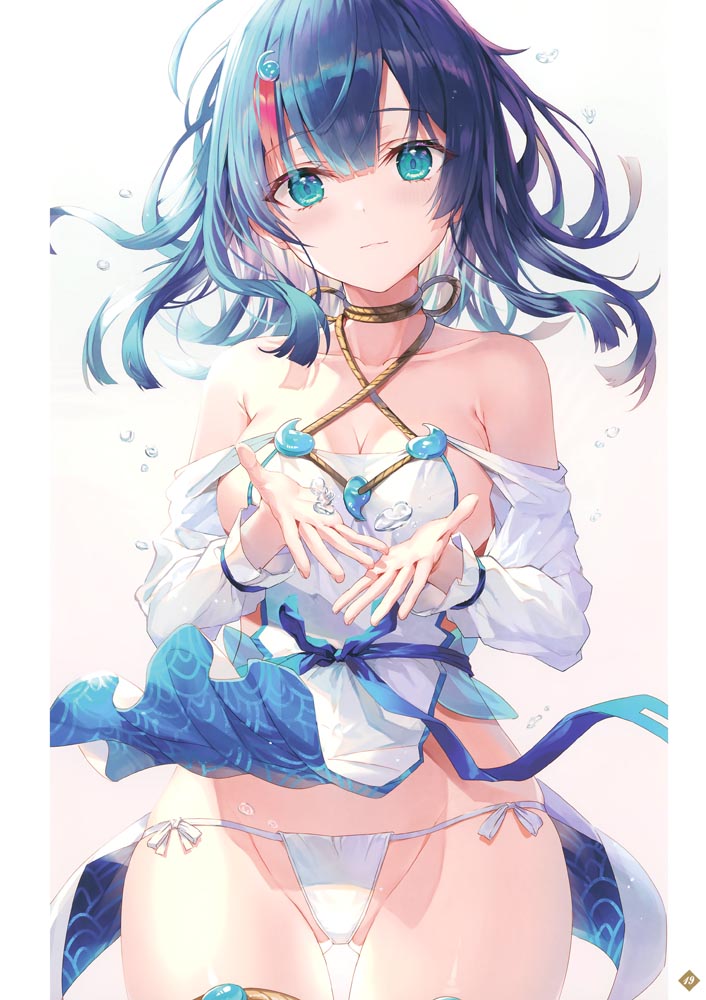 雪花菈米画集： YUKIHANA ART【リン☆ユウ】