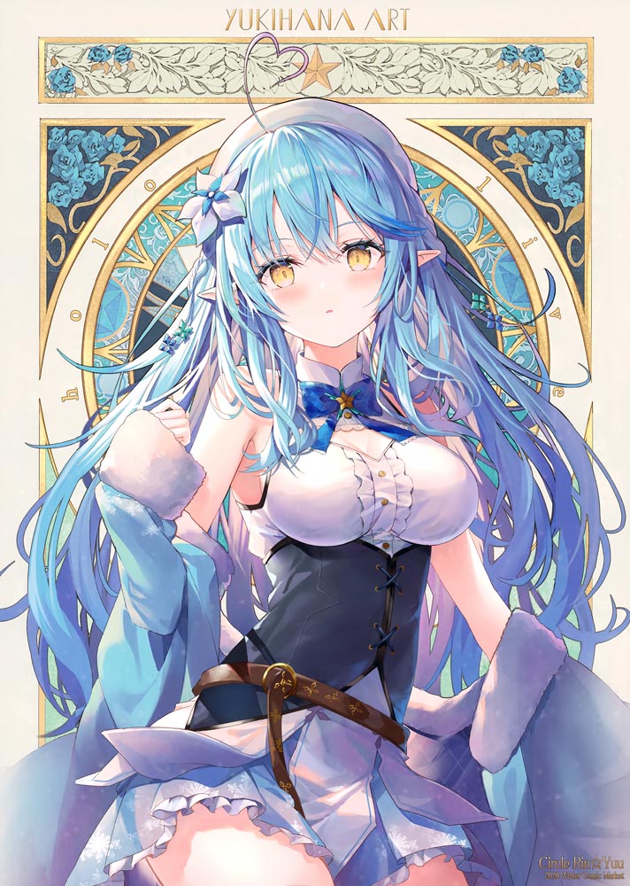 雪花菈米画集： YUKIHANA ART【リン☆ユウ】