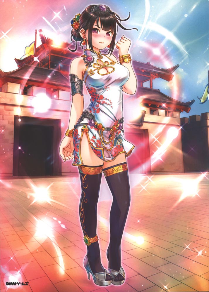 精美画集： Xiaowoo Illustrations 2【小武画集 2】