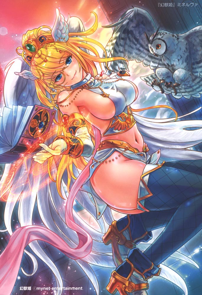 精美画集： Xiaowoo Illustrations 2【小武画集 2】