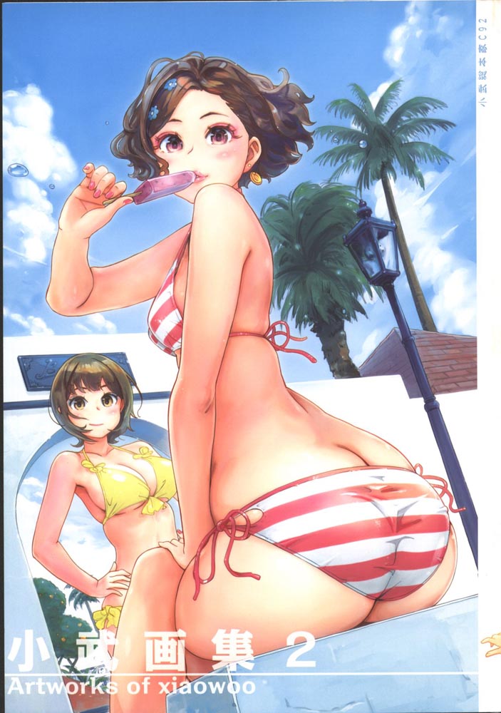 精美画集： Xiaowoo Illustrations 2【小武画集 2】