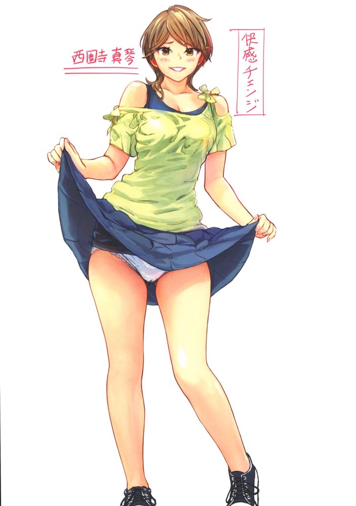 精美画集： Xiaowoo Illustrations 2【小武画集 2】