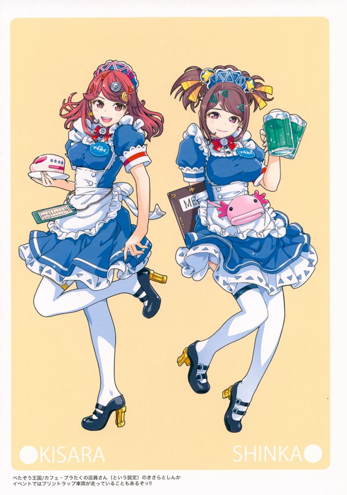 精美画集：【小武画集Series-3】