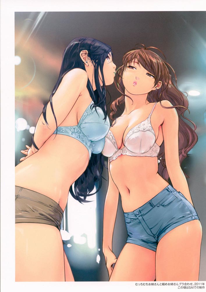 精美画集：【小武画集Series-3】