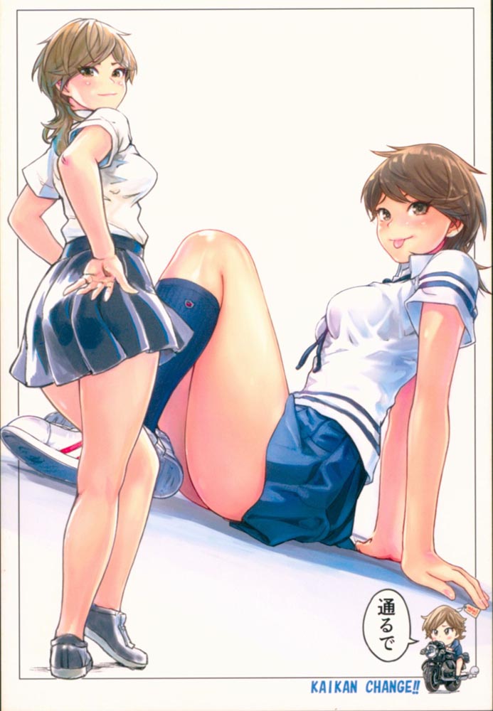 精美画集：【小武画集Series-3】