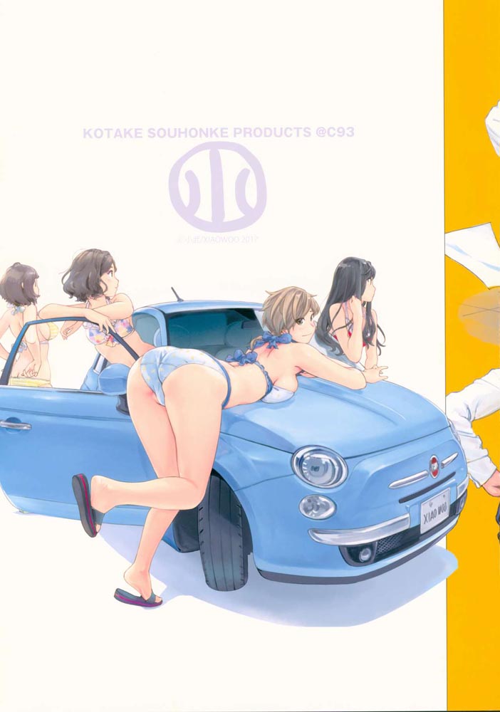 精美画集：【小武画集Series-3】