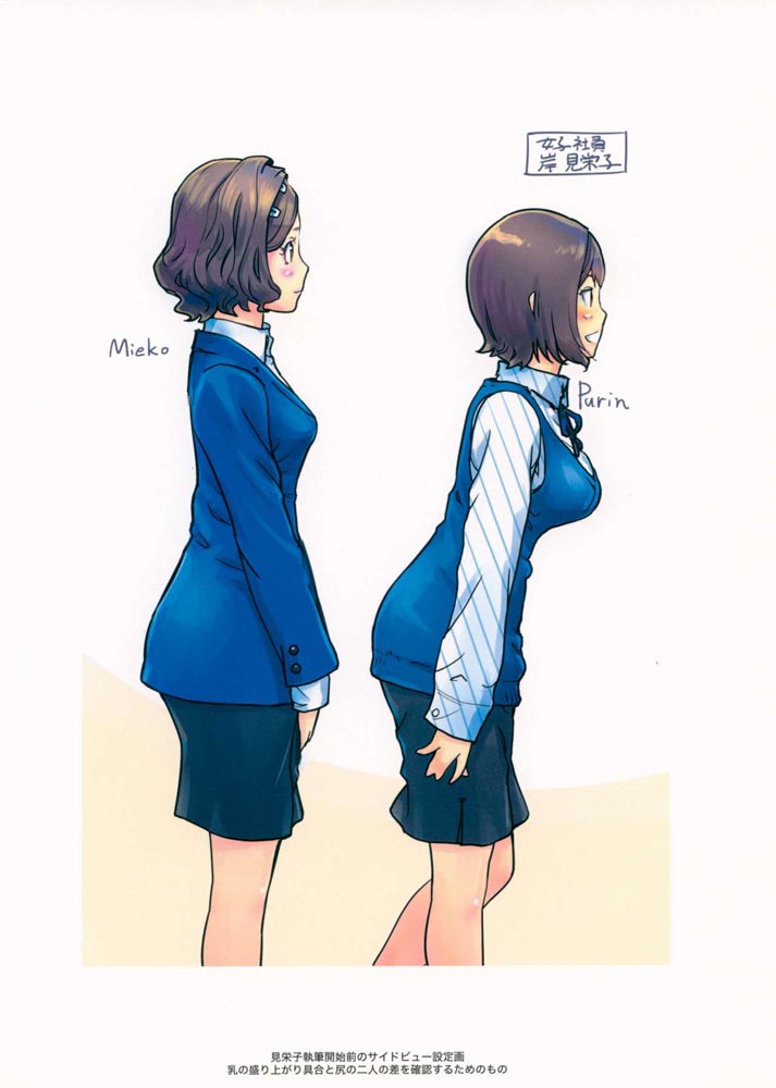 精美画集：【小武画集Series-3】